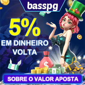 basspg Rebate